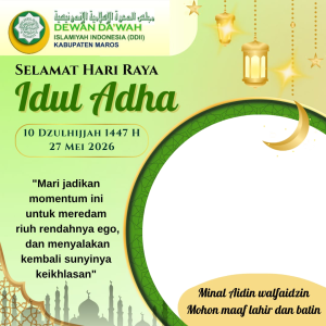 Selamat hari raya idul adha 1447 H