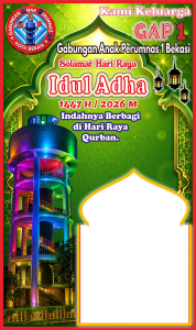 Idul Adha 1447 H