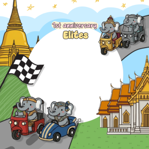 Anniv Elites