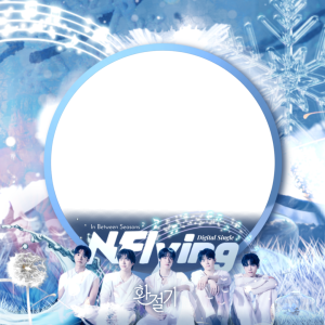 NFlying - In Between Seasons 🎶