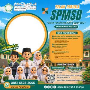 SPMSB