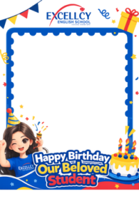 Bingkai Ucapan Selamat Ulang Tahun