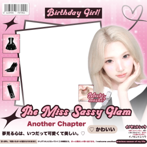 The Miss Sassy Glam Another Chapter