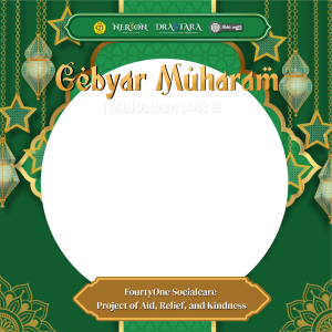 𝐆𝐄𝐁𝐘𝐀𝐑 𝐌𝐔𝐇𝐀𝐑𝐑𝐀𝐌 𝟏𝟒𝟒𝟖 𝐇
