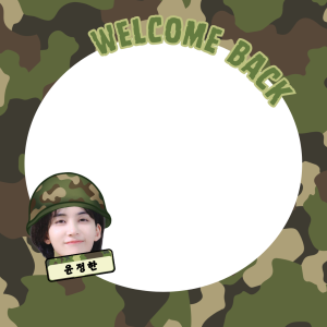 JEONGHAN IS COMING HOME