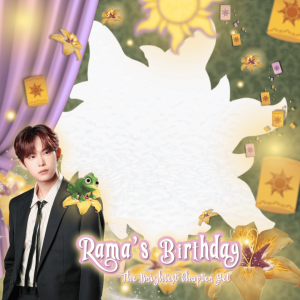 Rama's Special Day!