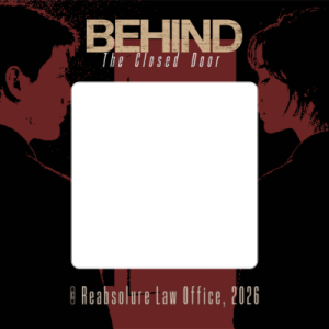 Reabsolure 1st Event : Behind The Closed Door