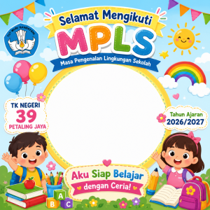 Bingkai MPLS