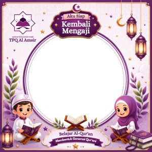 TPQ AL-AMSIR FRAME