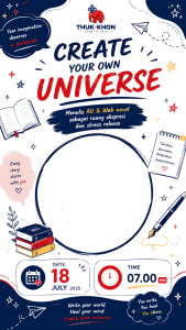 Create Your Own Universe