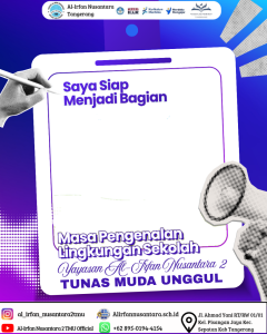 Bingkai MPLS Y.AIN2