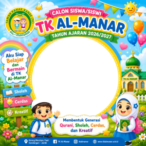 MPLS 2026 TK AL-MANAR
