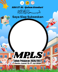 MPLS SDS IT AL-Qalam