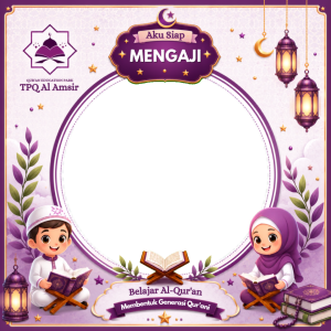 TPQ AL-AMSIR FRAME