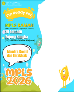 MPLS SDTB 2026