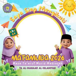 MATAMUDA TA Al-Manaar 2026