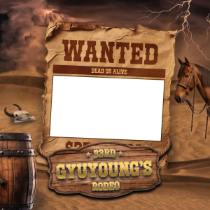 33rd Gyuyoung's Rodeo