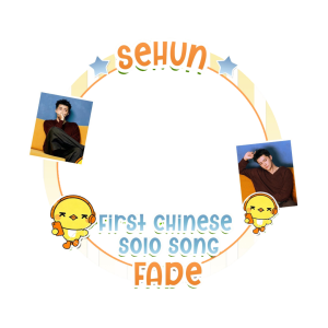 SEHUN Bingkai TEST