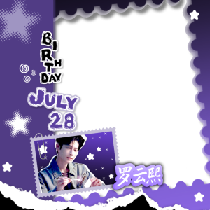 Luo Yunxi Birthday