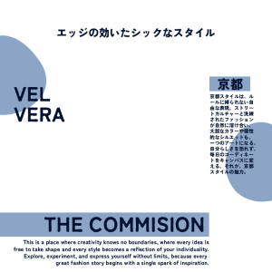 EVENT: The Commision 𓂃ෆ˚