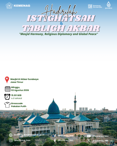 Bingkai "Masjid Harmony, Religious Diplomacy and Global Peace"