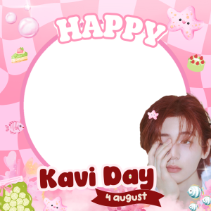 Happy Birthday, Kavi!