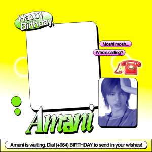 Attention to Amani!