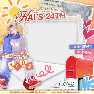 Summer Letter to Kai's 24th Birthday
