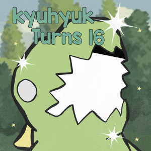 16th Roar Of Kyuhyuk!