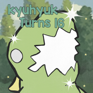16th roar of kyuhyuk! 🦖