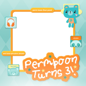 PERMPOON TURNS 3!