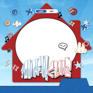 Youthful Club: Last Day