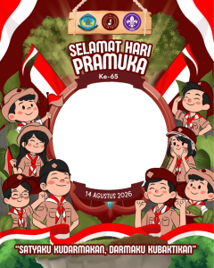 Haripramuka