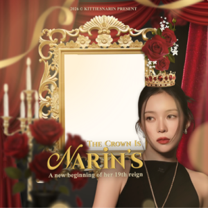 The Crown Is Narin's