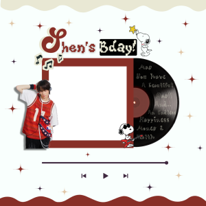 Happy Shen's Day