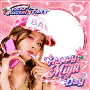 Happy Miyu Day