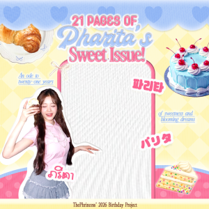 21 Pages of Pharita's Sweet Issue