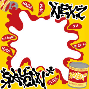 𝙒𝙚 𝗦𝗮𝘂𝗰𝗶𝗻' 𝗦𝗮𝘂𝗰𝗶𝗻' ★