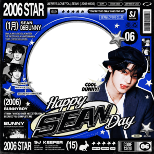 Happy Sean Day