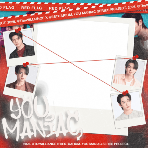 "You Maniac" Series Project