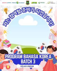 Bingkai