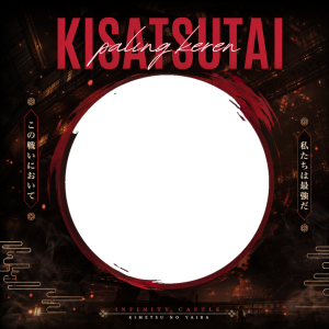 Farewell, Kisatsutai