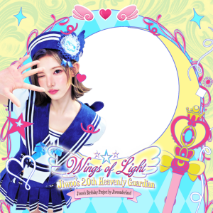 Wings of Light: Jiwoo’s 20th Heavenly Guardian