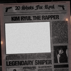 20shotsforyul