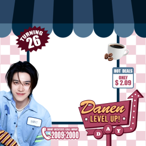DanenLevelUp
