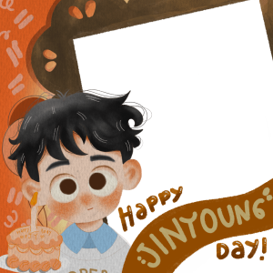 Happy Jinyoung Day!