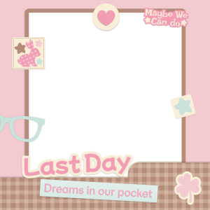 BESTUDE LAST DAY