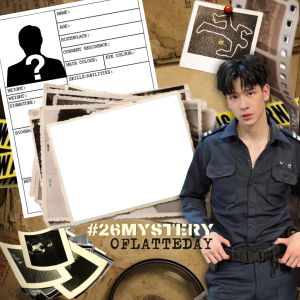 #26MysteryOfLatteDay