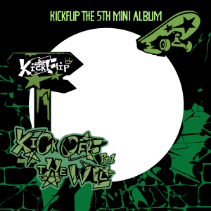 Kick Off The Wall Pt. 1