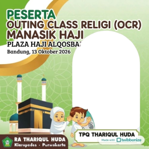 Bingkai OCR Thariqul huda